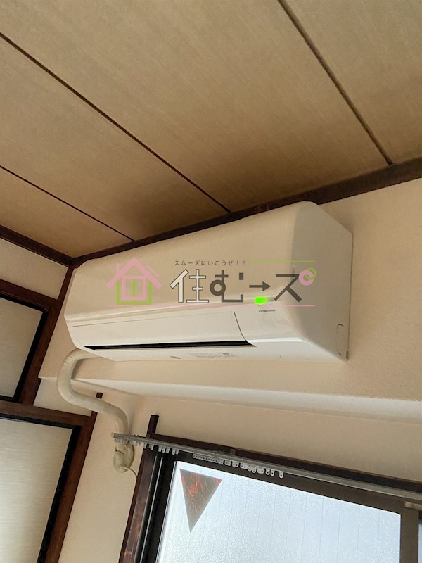 パークハイツ沢 その他4