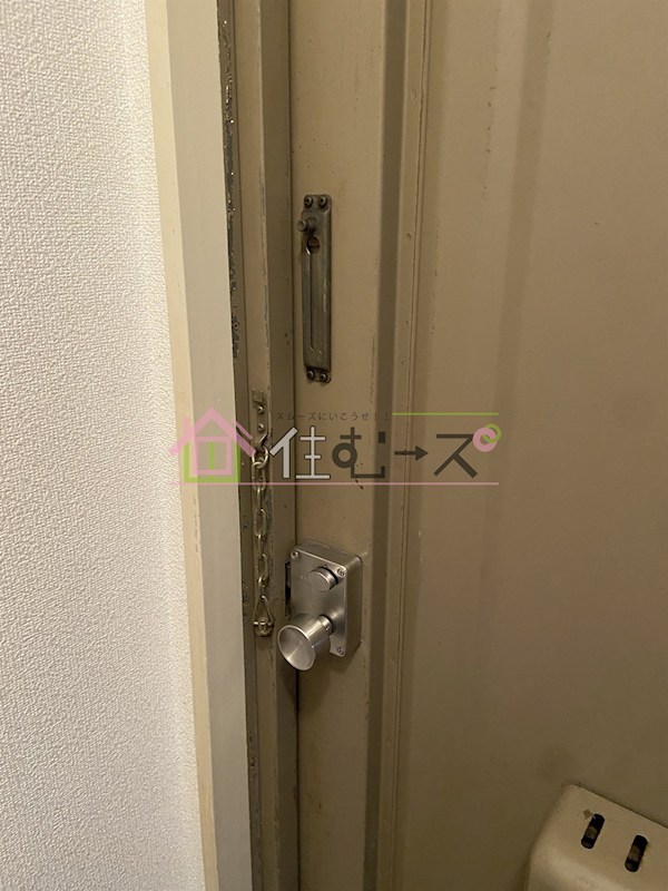 パークハイツ沢 その他5