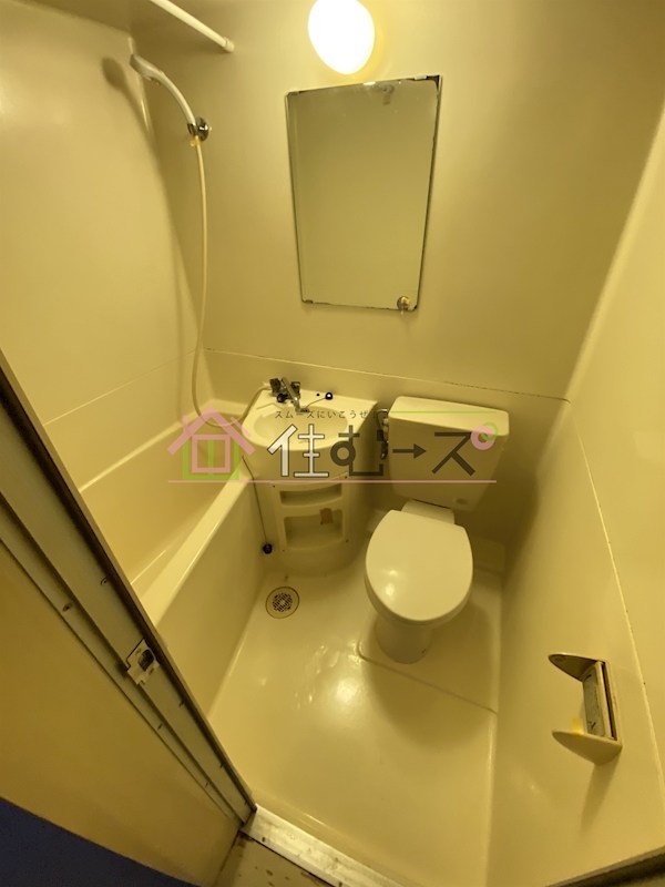 パークハイツ沢 その他6