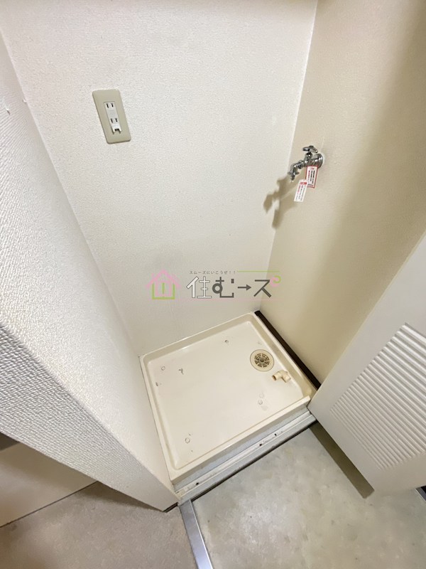 アロース我孫子東 その他2