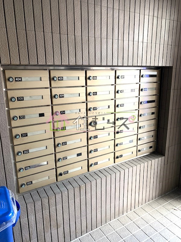 アロース我孫子東 その他外観3