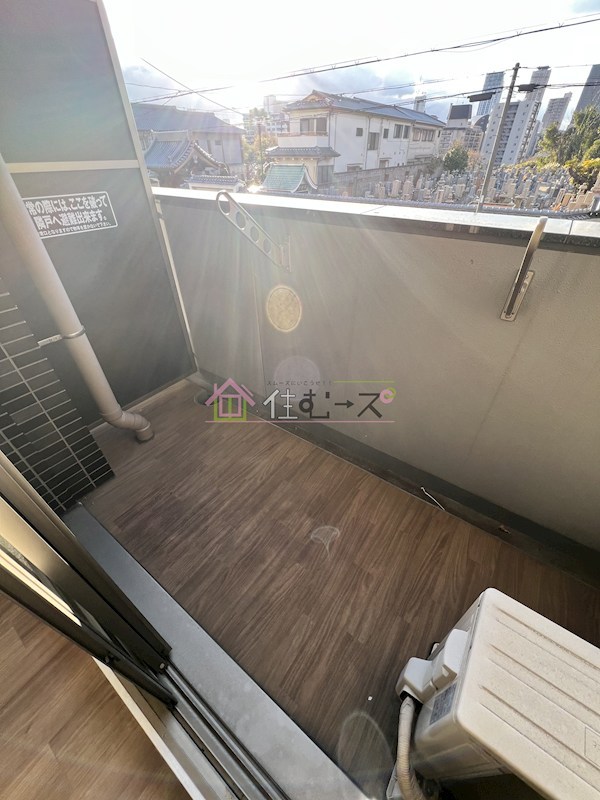 プレサンス上町台夕陽丘 ベランダ