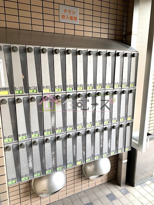 ミングルROSA その他外観3