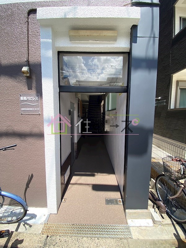 阪南パピレス その他外観5