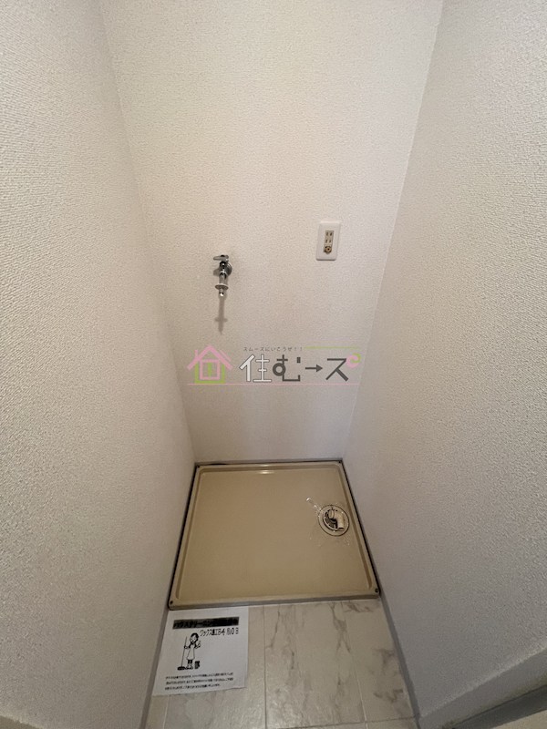 ライオンズマンション天王寺 その他4