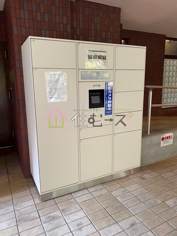 ライオンズマンション天王寺 その他外観3