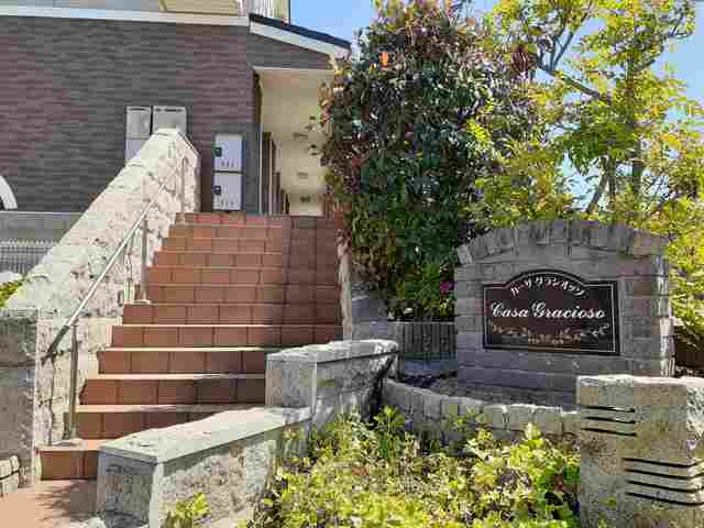 カーサ　グラシオッソ その他6