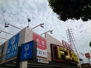 ココアベル その他外観4