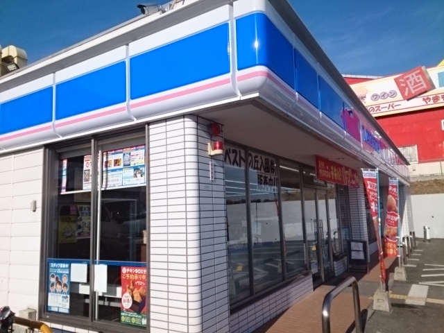 リバーサイド　レジデンス　ＴＵ その他外観5