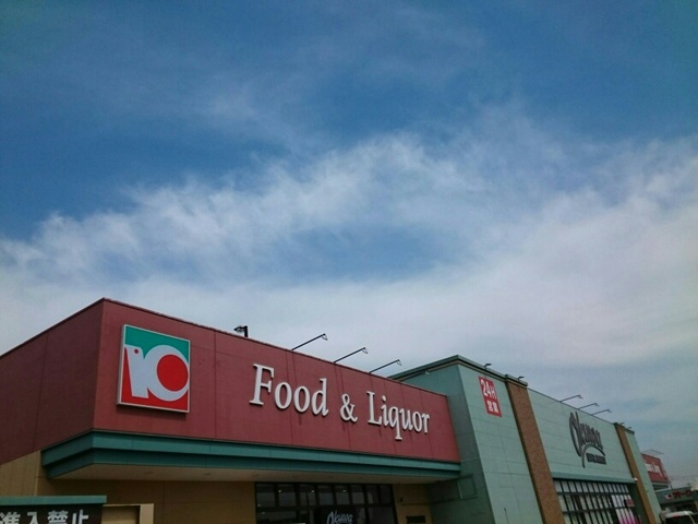 アメニティＡ その他外観2