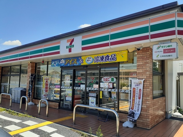 グラン　テラス その他外観2