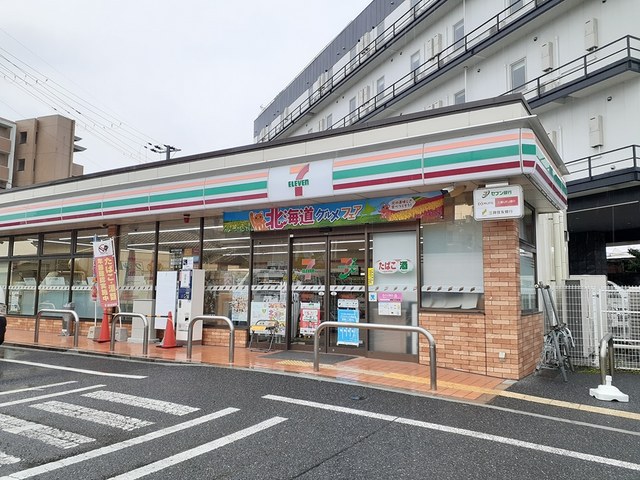 メゾン　エスポワール その他外観3