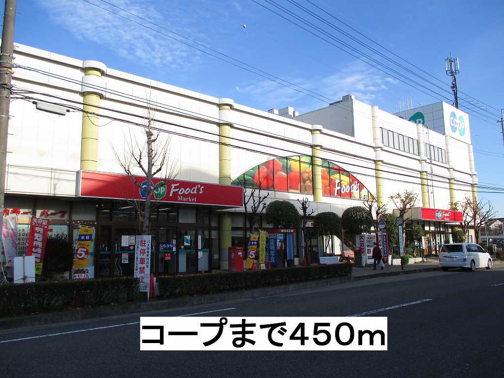 パークサイド宝塚 その他外観1