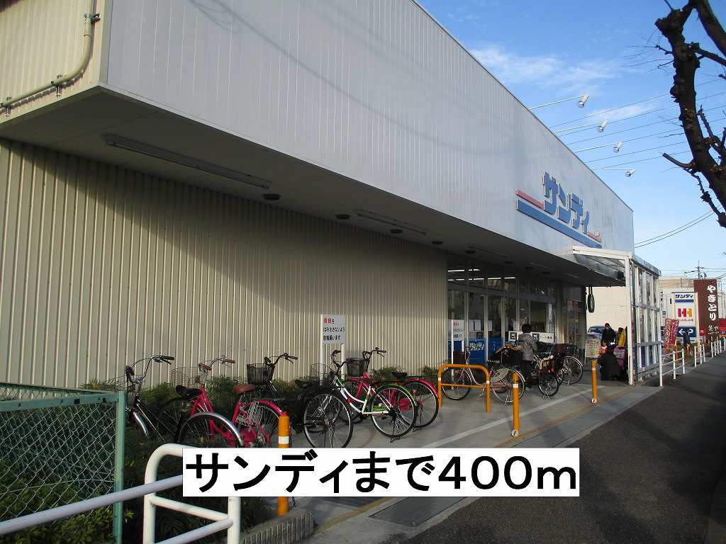 パークサイド宝塚 その他外観3