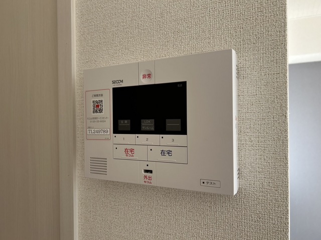 リバーサイドシトラス その他5