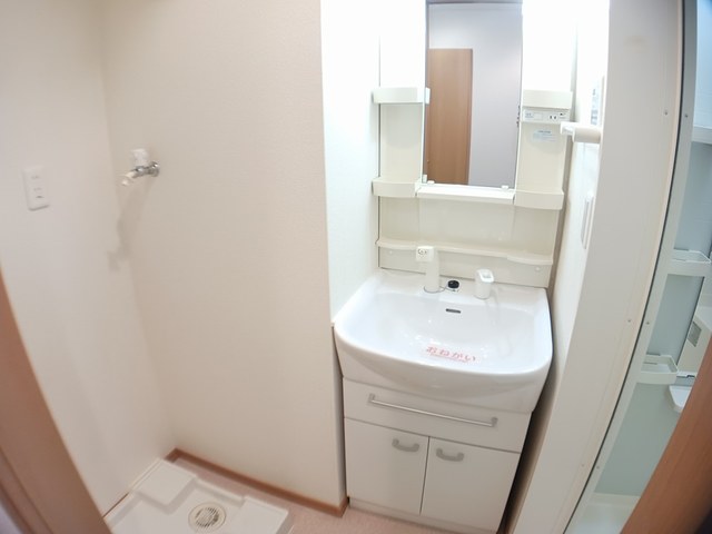 マンション・グラース その他1