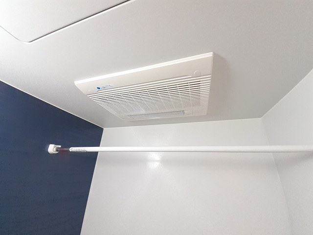 ハピネス浦江 その他2