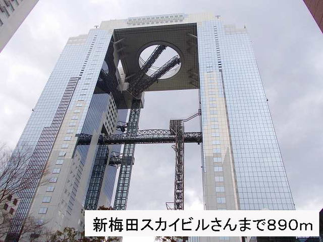 ハピネス浦江 その他外観3