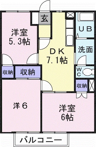 ニューヴエルデイ 間取り