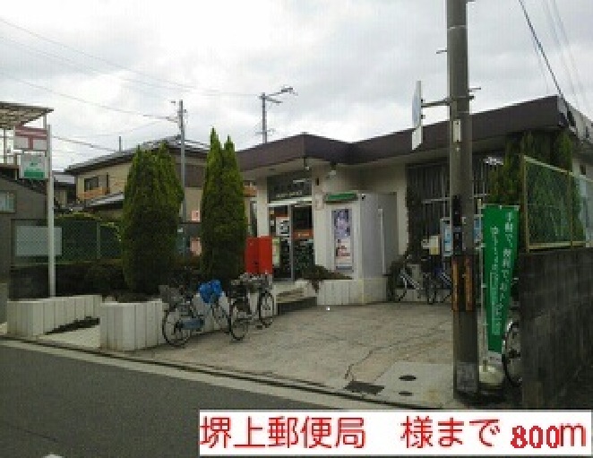 ニューヴエルデイ その他外観1