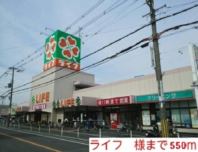 ニューヴエルデイ その他外観4