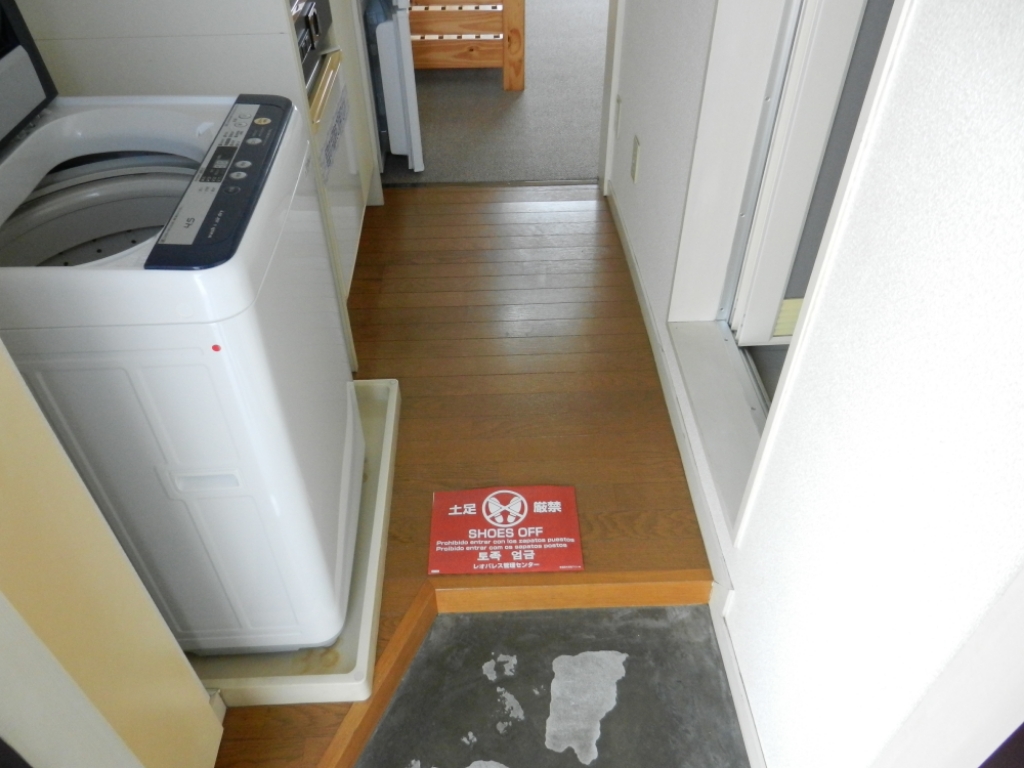 レオパレス藤本Ⅱ その他5