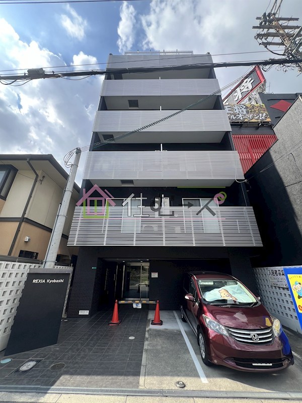 レクシア京橋 外観