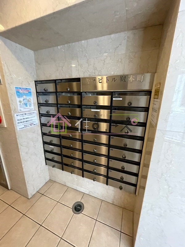 キャピトル靱本町 その他外観4