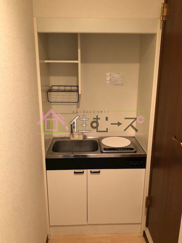 IF都島 キッチン