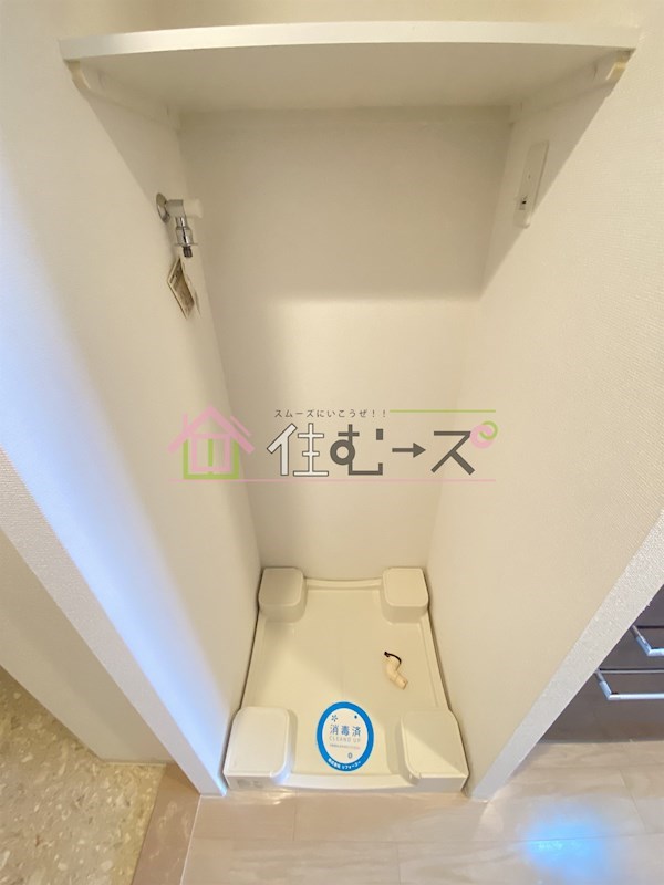 ブリリアント大阪西 その他3