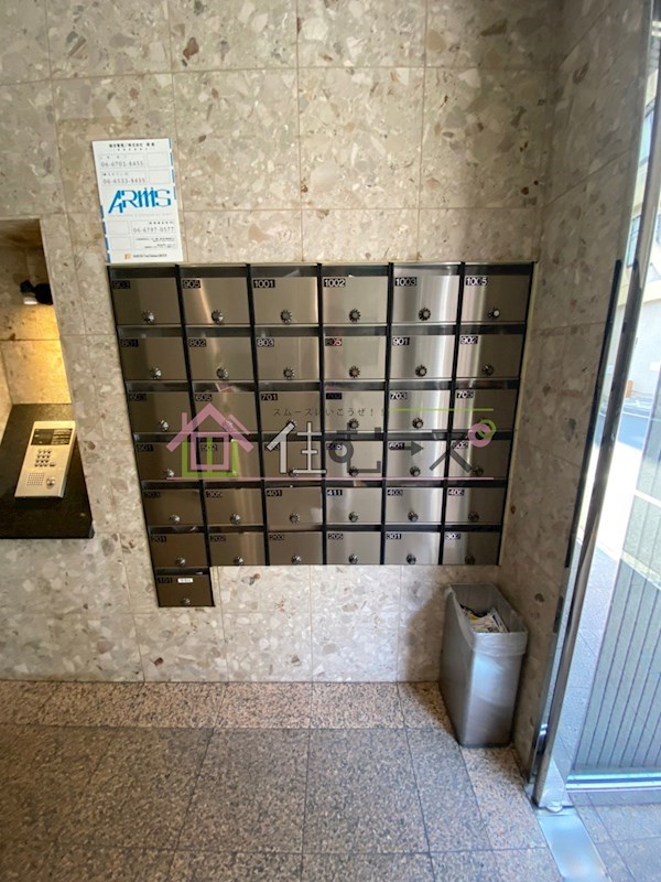 オーキッドコート北堀江 その他外観3