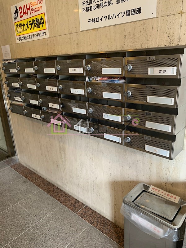 千林ロイヤルハイツ その他外観3