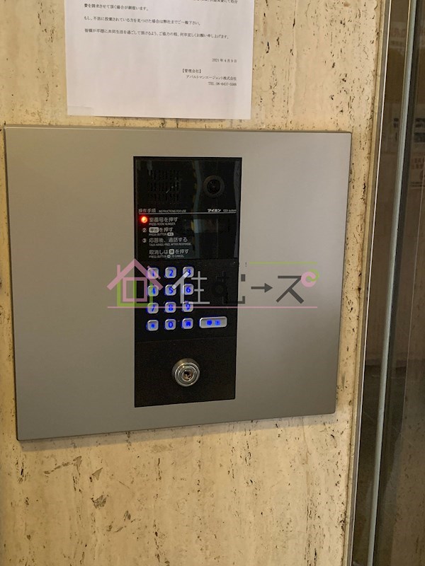 千林ロイヤルハイツ その他外観4