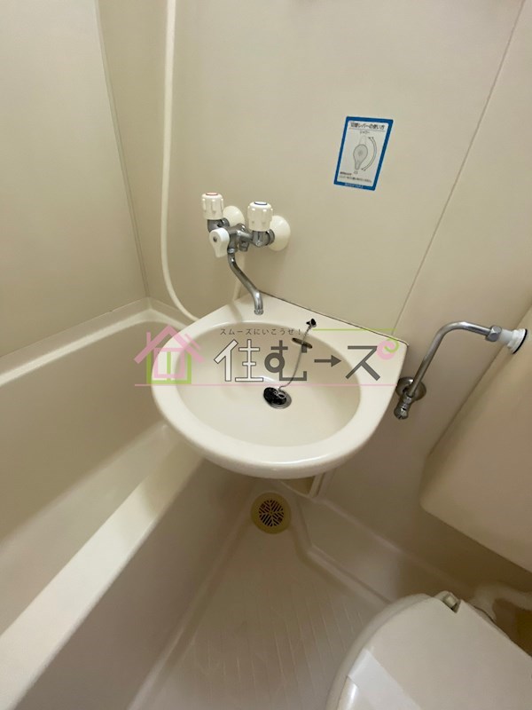 リバープラザ駒川  その他5