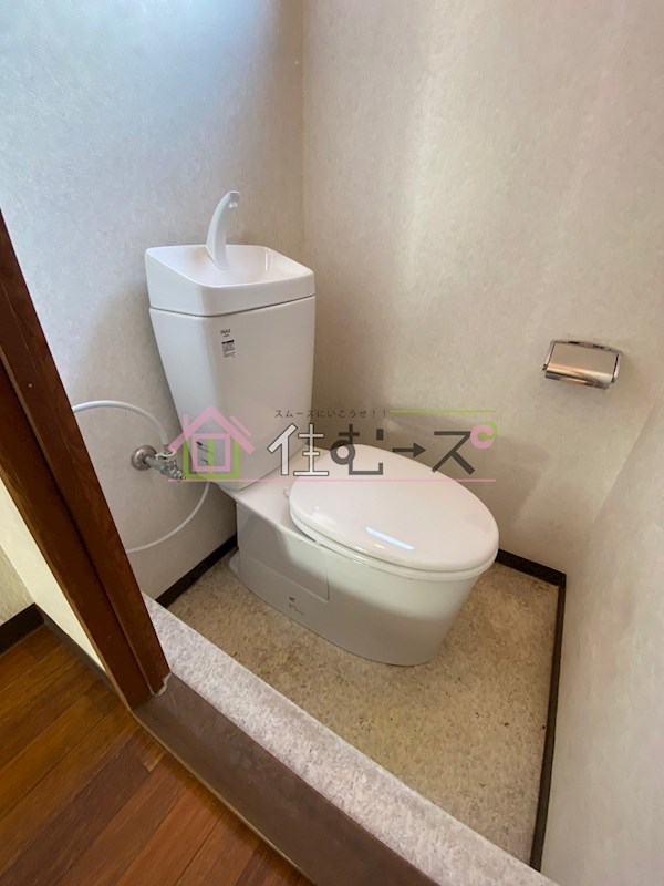 ビクトリーマンション雅 その他3