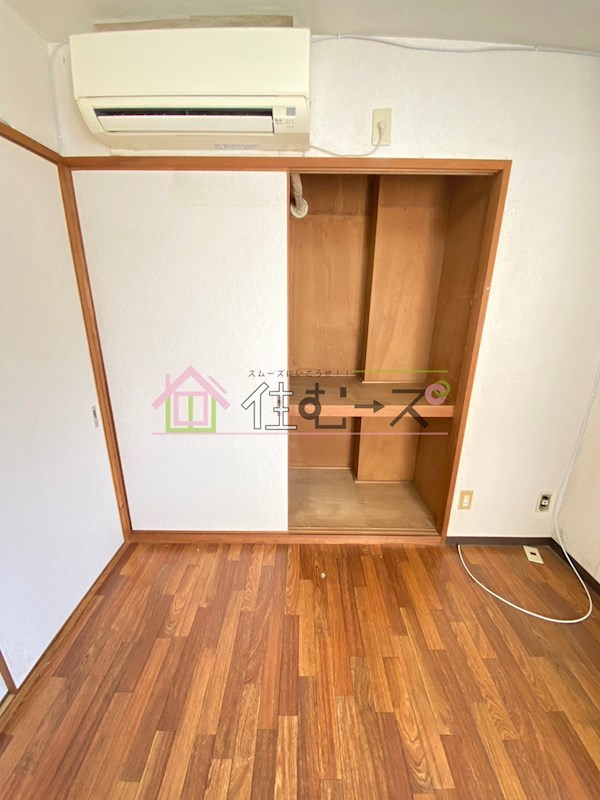 ビクトリーマンション雅 その他6