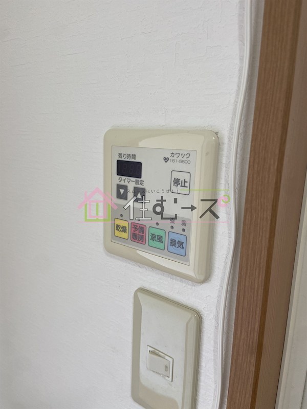 フェアリーコート その他5