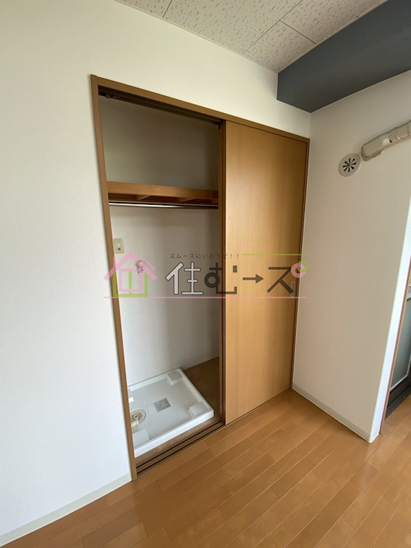 フェアリーコート その他6