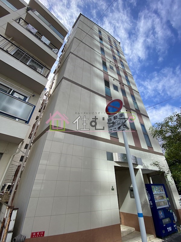 フェアリーコート その他外観1