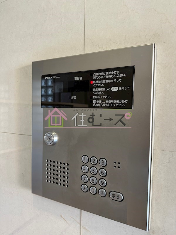 ヒルトップハイム桜川 その他外観4