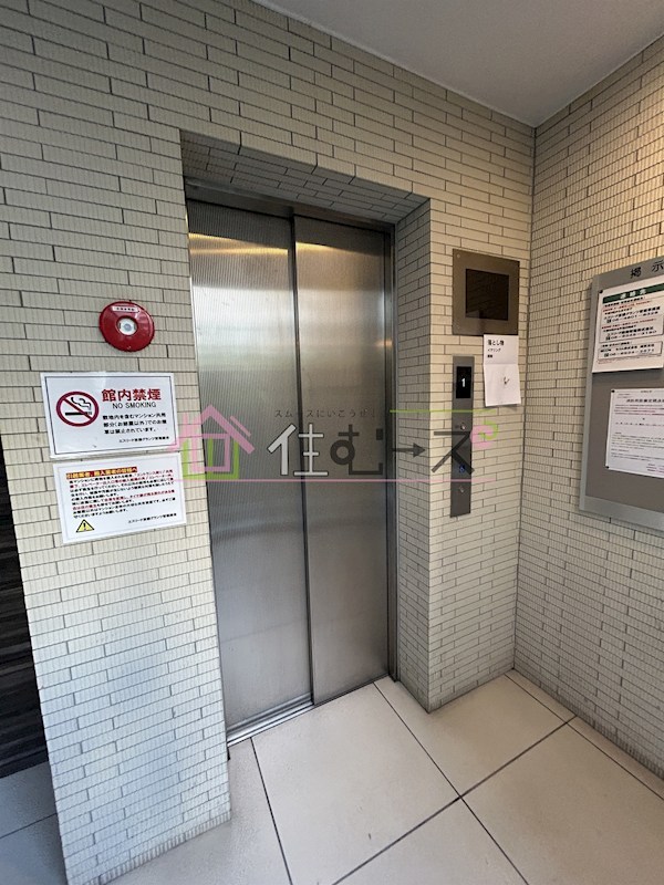 エスリード京橋グランツ その他外観6