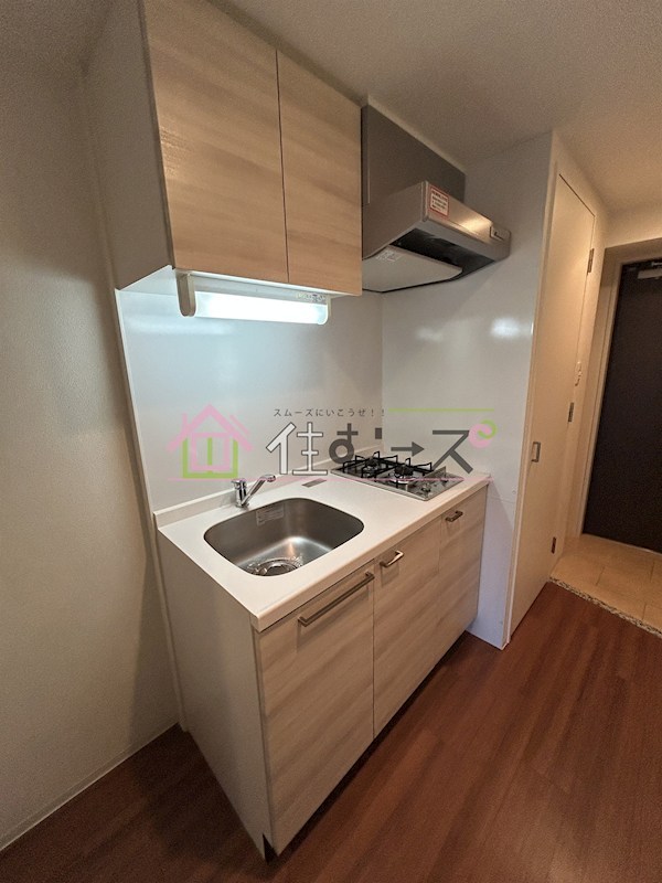 エスリード京橋グランツ キッチン