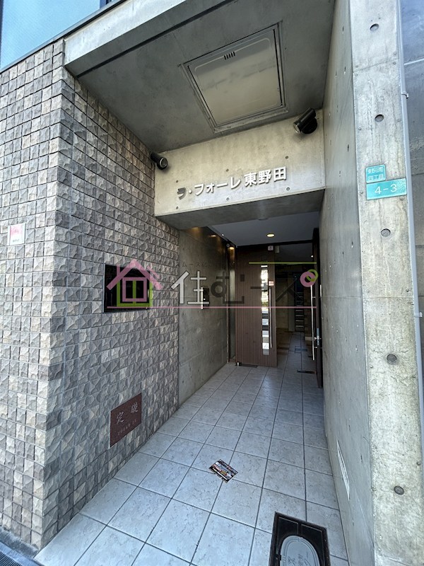 ラ・フォーレ東野田 その他1