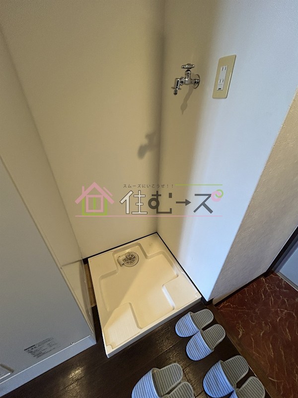 ラ・フォーレ東野田 その他2