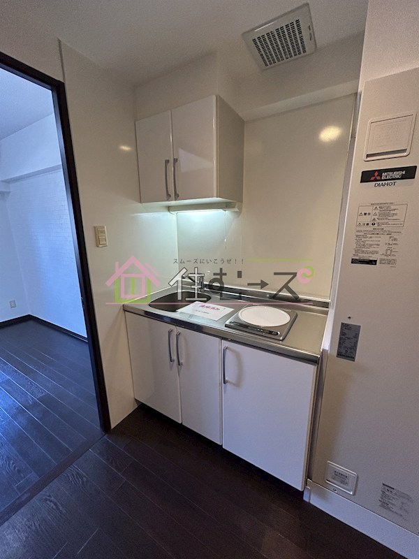 ラ・フォーレ東野田 キッチン