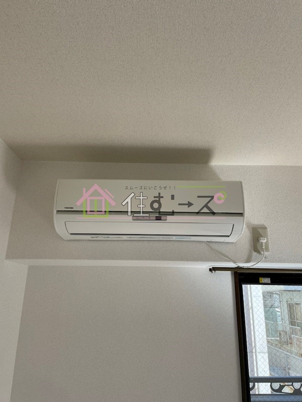 リバティ桜川 その他3