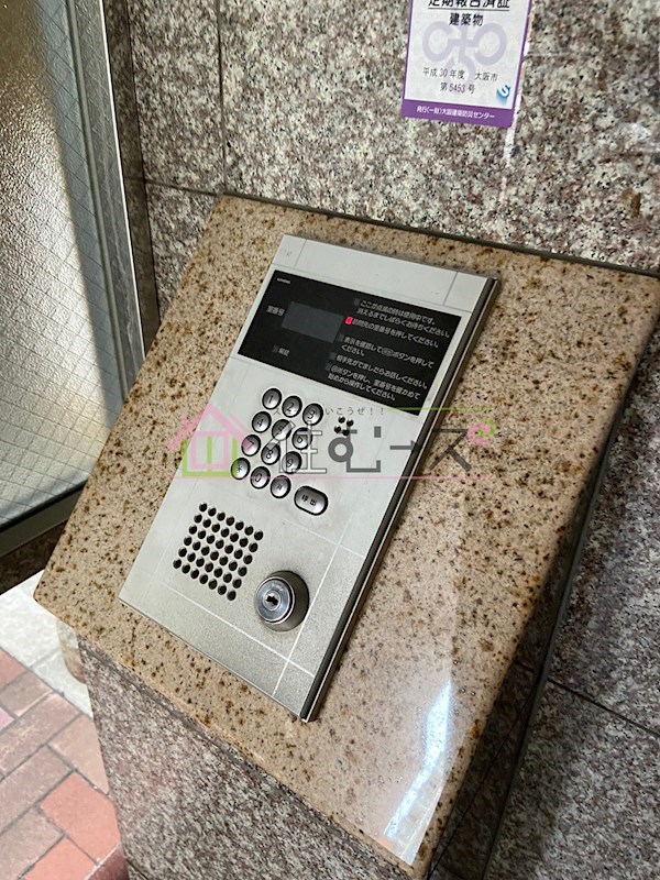 リバティ桜川 その他外観6