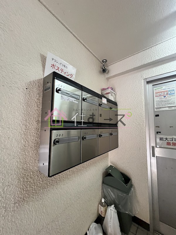 ハイツ富士 その他外観3