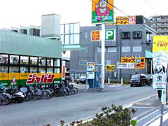 フジパレス庄内西町Ⅱ番館 周辺画像5