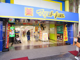 フジパレス庄内西町Ⅱ番館 周辺画像3